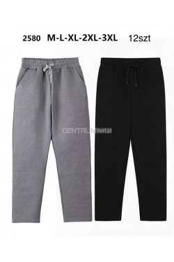Spodnie dresowe męskie (M-3XL) 2580