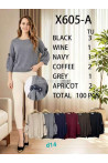 Sweter damski 1