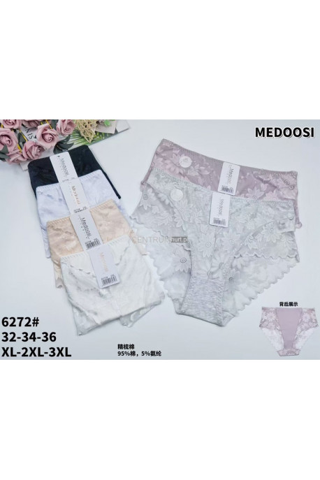 Majtki damskie (XL-3XL) 1