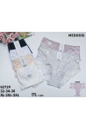 Majtki damskie (XL-3XL) 1