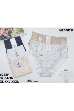 Majtki damskie (XL-3XL) 6245