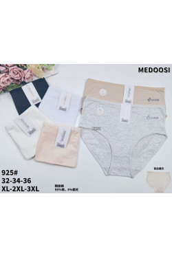 Majtki damskie (XL-3XL) 925