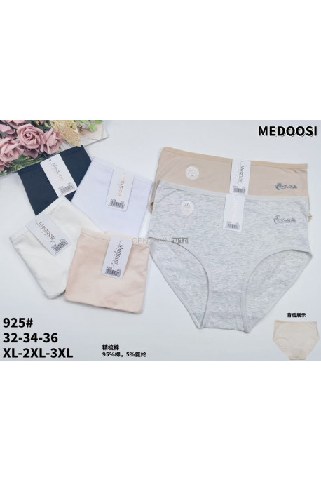 Majtki damskie (XL-3XL) 1