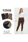 Leginsy damskie (S-2XL) 1