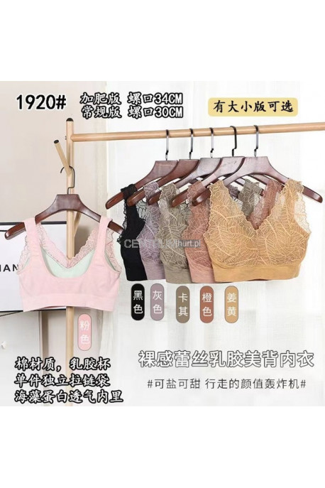 Topy damskie (XL-4XL) 1