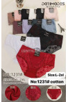 Majtki damskie (XL-3XL) 1