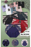 Majtki damskie (XL-3XL) 1