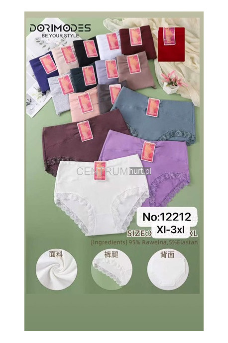 Majtki damskie (XL-3XL) 1
