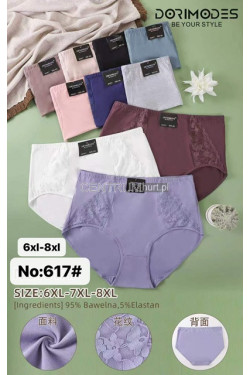 Majtki damskie (6XL-8XL) 617