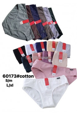 Majtki damskie (S-XL) 60173