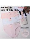 Majtki damskie (XL-3XL) 1
