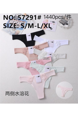 Stringi damskie (S-XL) 57291