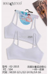Topy damskie (M-XL) 1
