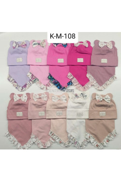 Komplet dziecięce 9570