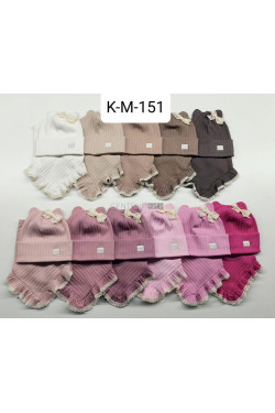Komplet dziecięce 9573