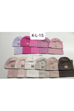 Komplet dziecięce 9576