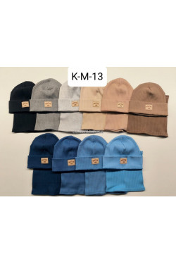 Komplet dziecięce 9579