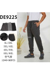 Spodnie dresowe męskie (XL-6XL) 1