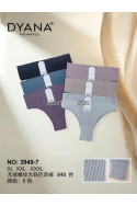 Majtki damskie (XL-3XL) 1