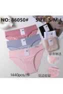 Majtki damskie (XL-3XL) 1