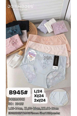 Majtki damskie (2XL) B945