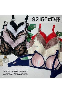 Biustonosz damski MISKA D 92156D