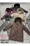 Kurtki damskie zimowe (2XL-7XL) 1