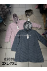 Kurtki damskie przejściowe (2XL-7XL) 1