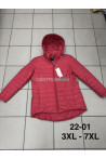 Kurtki damskie przejściowe (2XL-7XL) 1