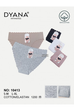 Majtki damskie (S-XL) 10413