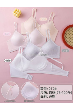 Topy damskie (75-120) 217