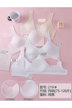 Topy damskie (75-120) 219