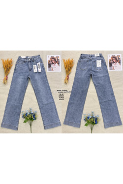 Jeansy damskie (38-48) 2166-2-E