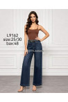 Jeansy damskie (XS-XL) 1