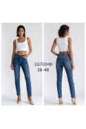 Jeansy damskie (38-48) 1