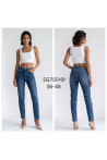 Jeansy damskie (38-48) 1
