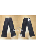 Jeansy damskie (38-48) 1