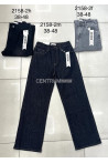 Jeansy damskie (38-48) 2