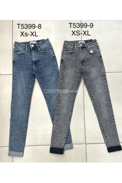 Jeansy damskie (XS-XL) T5399-8