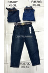 Jeansy damskie (XS-XL) 2