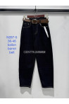 Jeansy damskie (XS-XL) 2