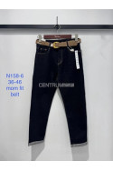 Jeansy damskie (XS-XL) 2