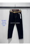 Jeansy damskie (XS-XL) 2