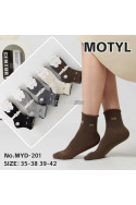 Skarpety damskie (35-42) 1