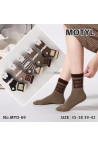 Skarpety damskie (35-42) 1
