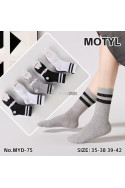 Skarpety damskie (35-42) 1
