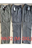 Spodnie dresowe męskie (M-3XL) 22