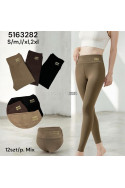 Leginsy damskie (S-2XL) 1