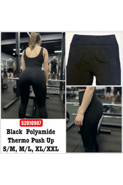 Leginsy damskie (S-2XL) 52010987