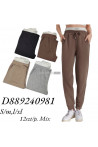Spodnie damskie (S-XL) 1